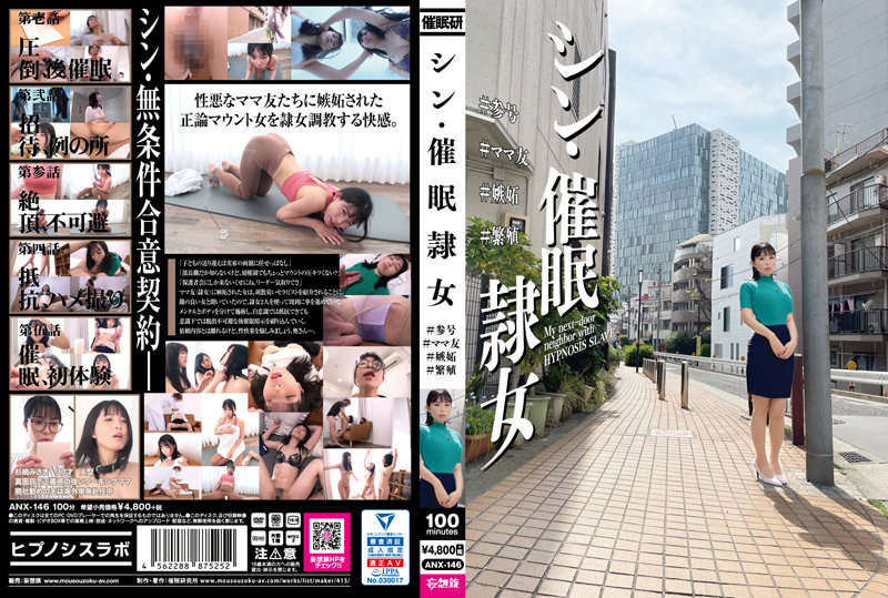 [FHD] jav torrent download free
