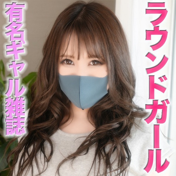 FC2-PPV-2935879 jav torrent download free