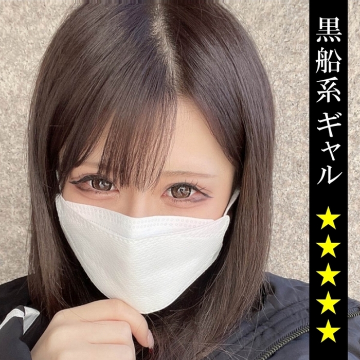 FC2-PPV-2937918 jav torrent download free