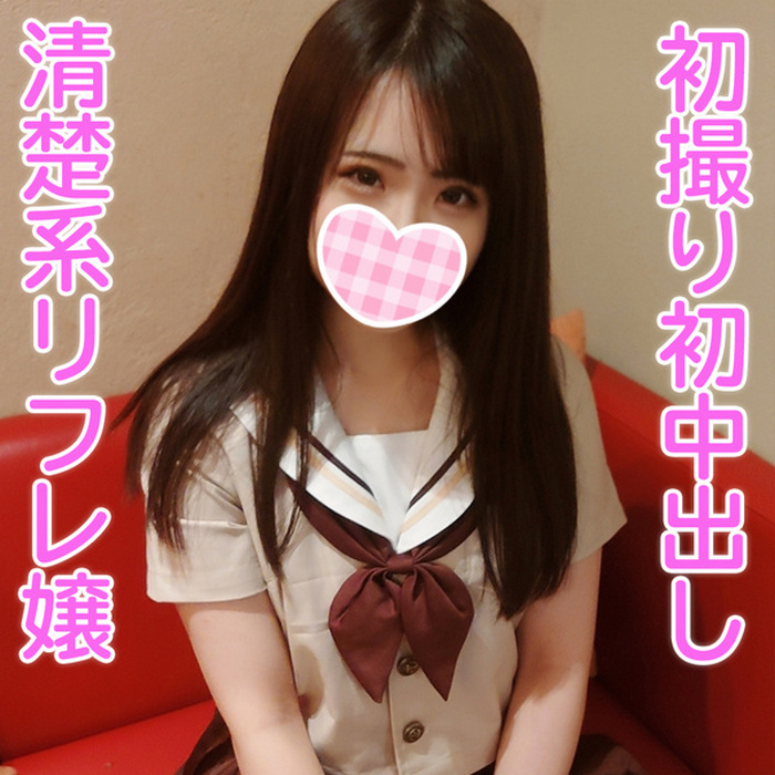 FC2-PPV-2959912 jav torrent download free