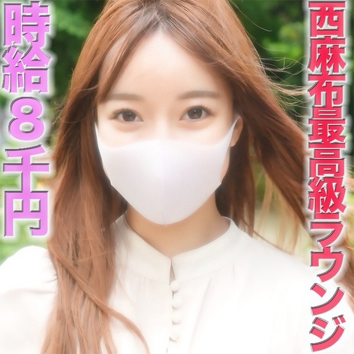 FC2-PPV-2967948 jav torrent download free