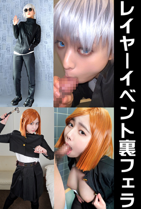 FC2-PPV-2969836 jav torrent download free