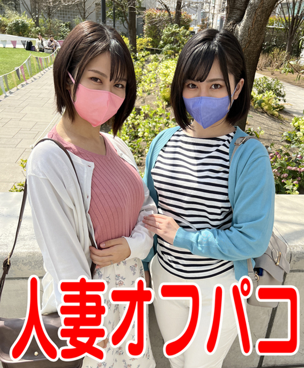 FC2-PPV-2972481 jav torrent download free