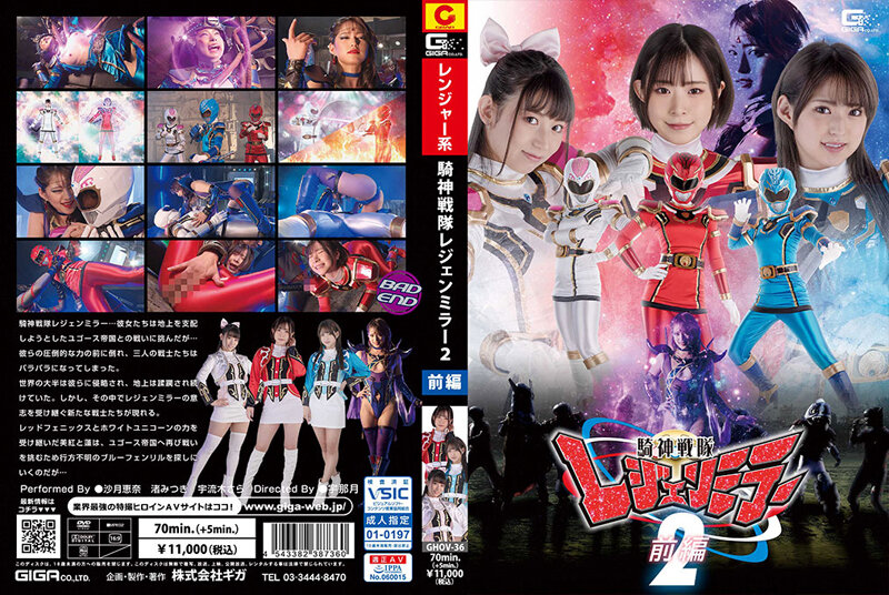 GHOV-36 jav torrent download free