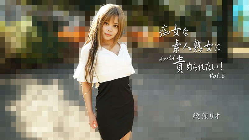 HEYZO jav torrent download free