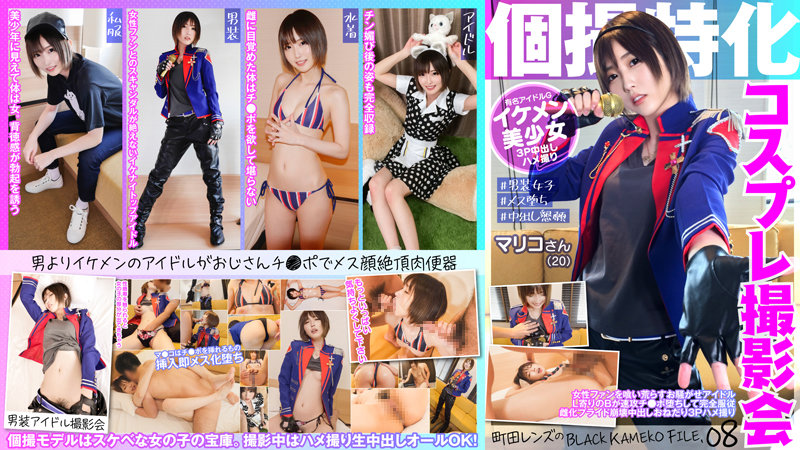 [FHD] jav torrent download free