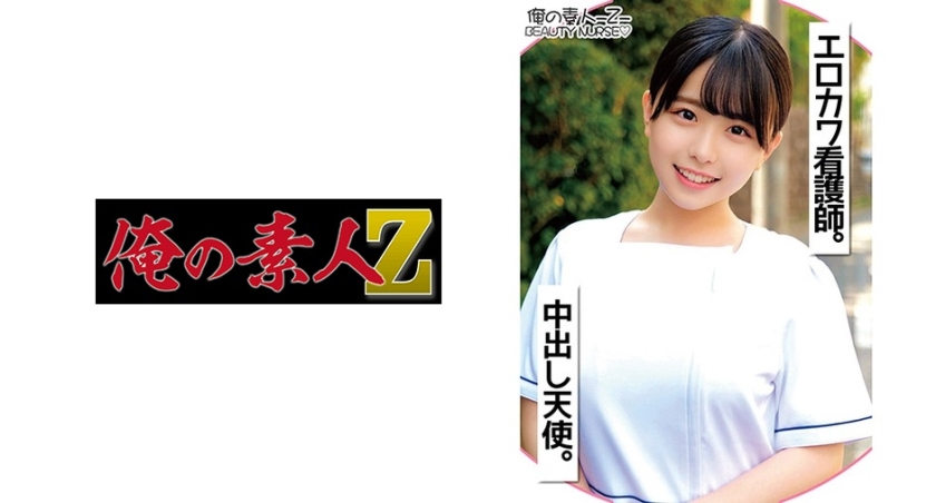 [FHD] jav torrent download free