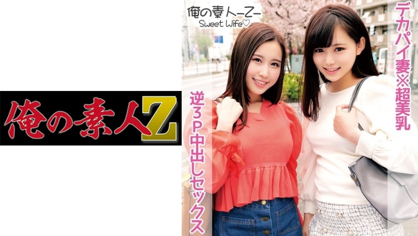 [FHD] jav torrent download free
