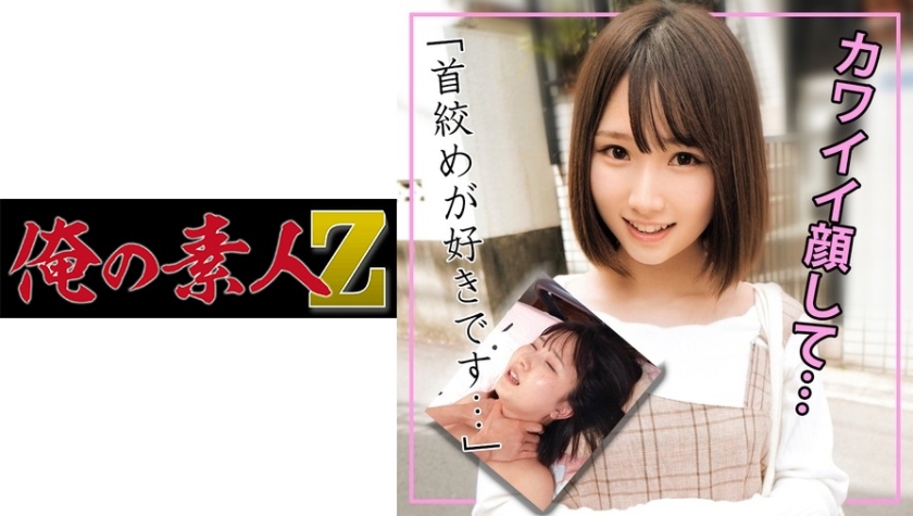 [FHD] jav torrent download free