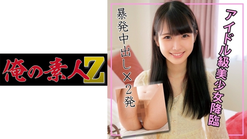 [FHD] jav torrent download free