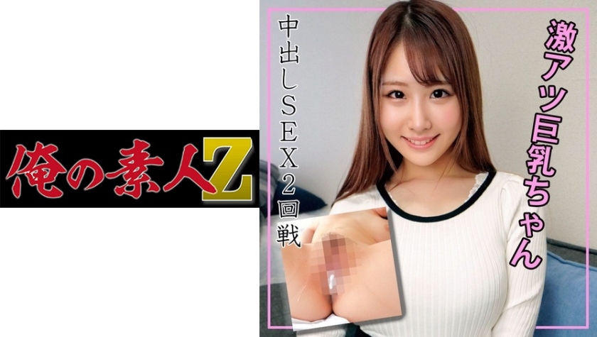 [FHD] jav torrent download free