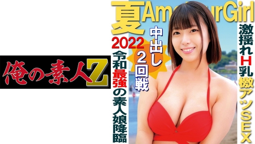 [FHD] jav torrent download free