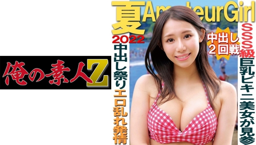 [FHD] jav torrent download free