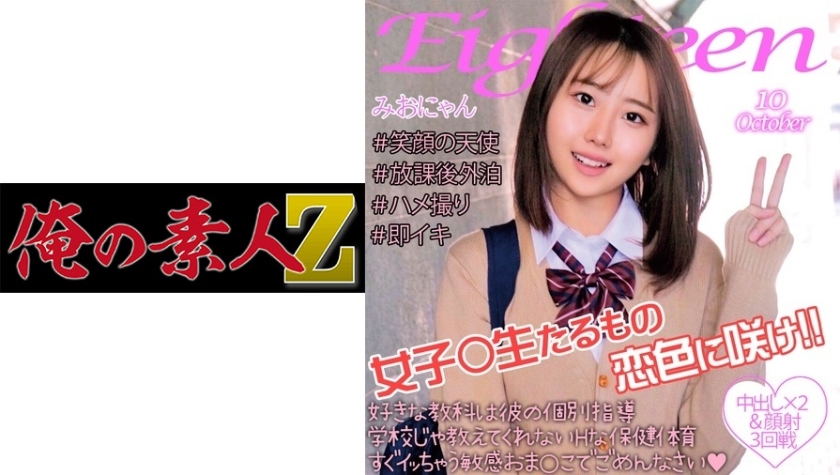 [FHD] jav torrent download free