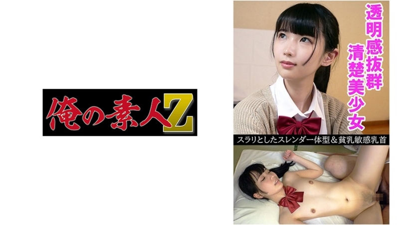 [FHD] jav torrent download free