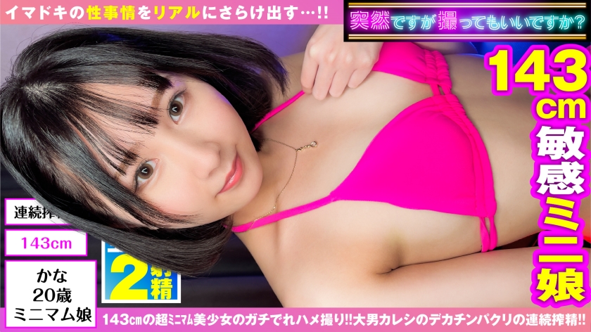 [FHD] jav torrent download free