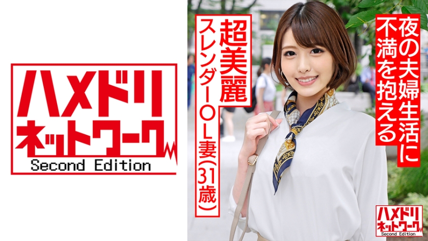 [FHD] jav torrent download free