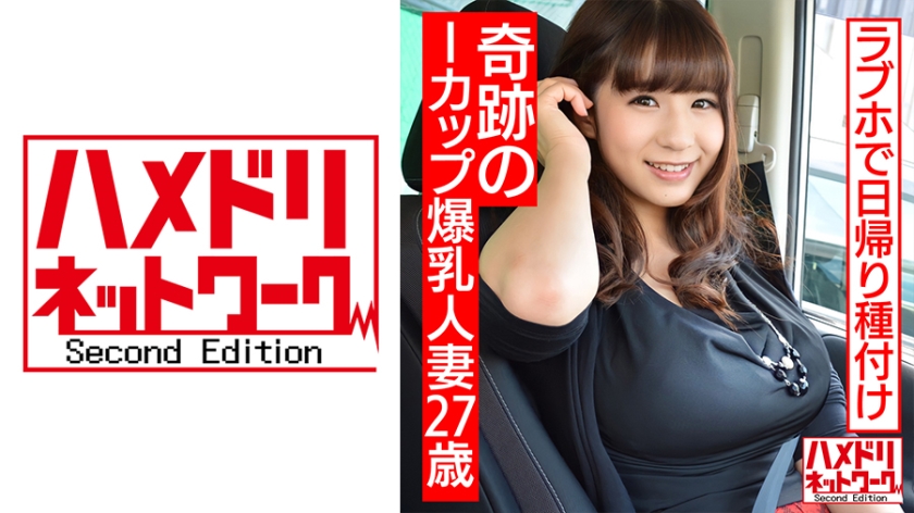 [FHD] jav torrent download free