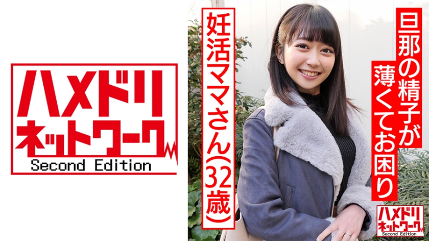 [FHD] jav torrent download free