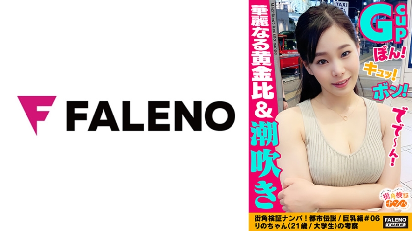 [FHD] jav torrent download free