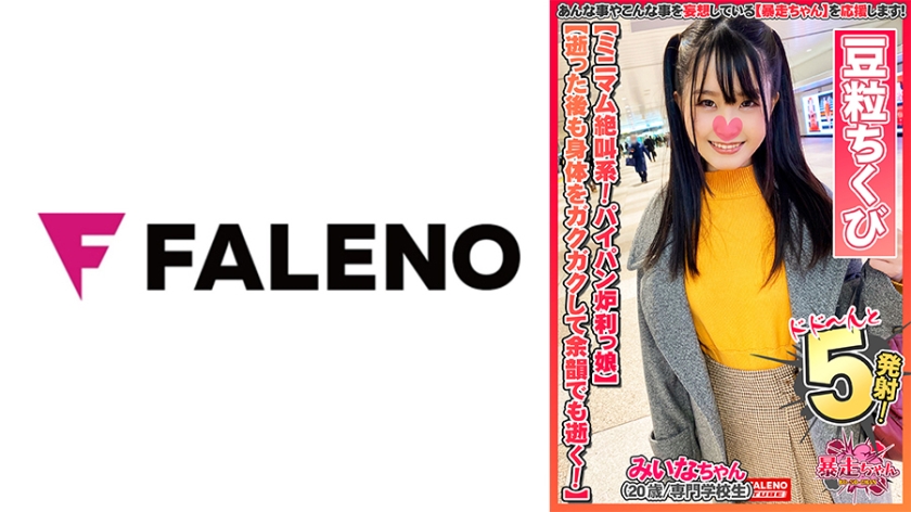 [FHD] jav torrent download free