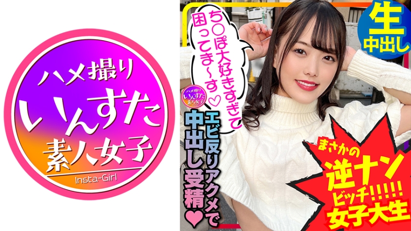 [FHD] jav torrent download free