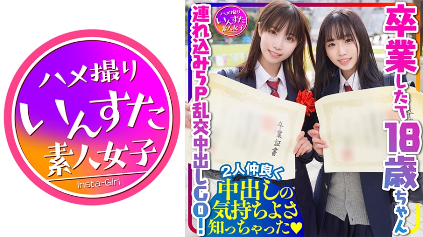 [FHD] jav torrent download free