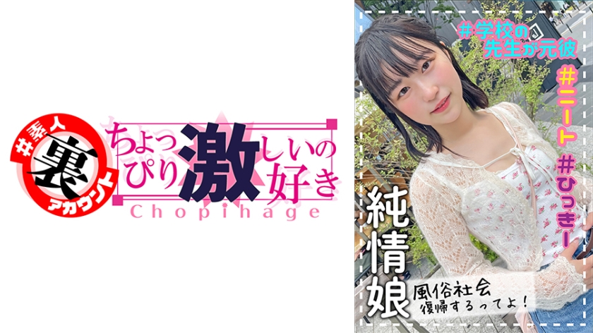 [FHD] jav torrent download free