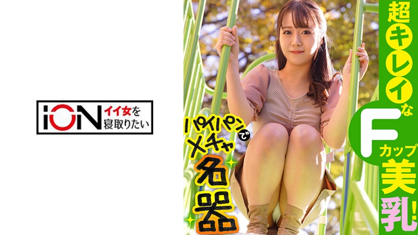 [FHD] jav torrent download free