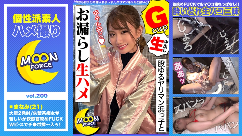 [FHD] jav torrent download free