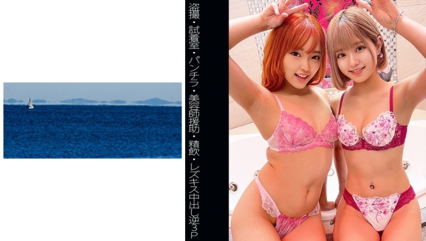 [FHD] jav torrent download free