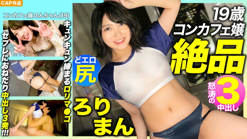 [FHD] jav torrent download free