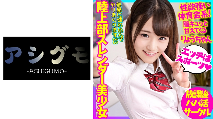 [FHD] jav torrent download free