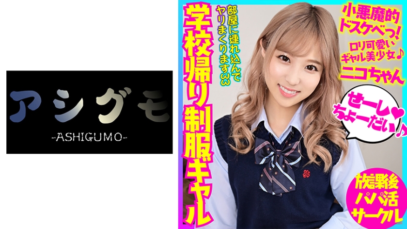 [FHD] jav torrent download free