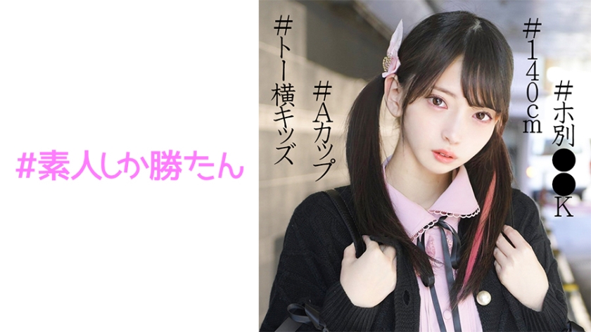 [FHD] jav torrent download free