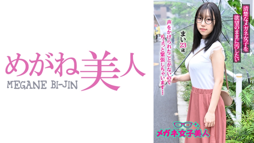 [FHD] jav torrent download free