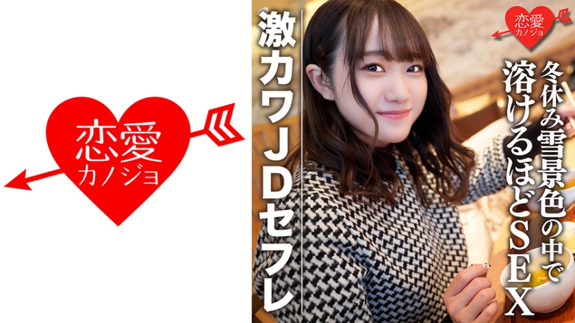 [FHD] jav torrent download free