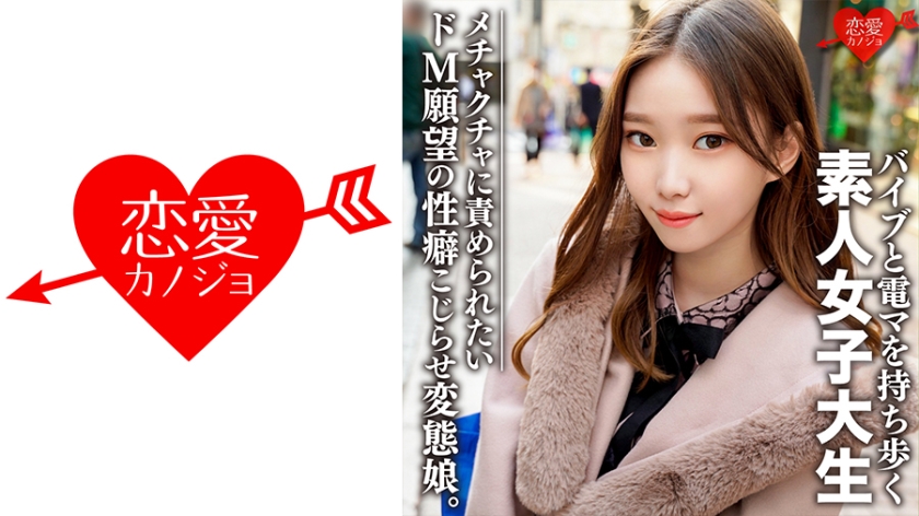 [FHD] jav torrent download free