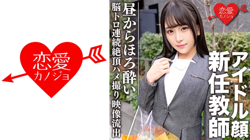 [FHD] jav torrent download free