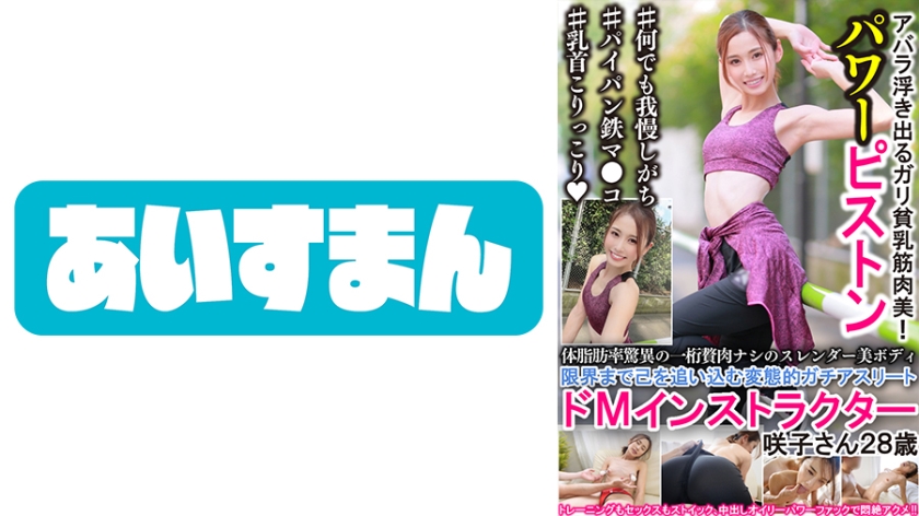 [FHD] jav torrent download free