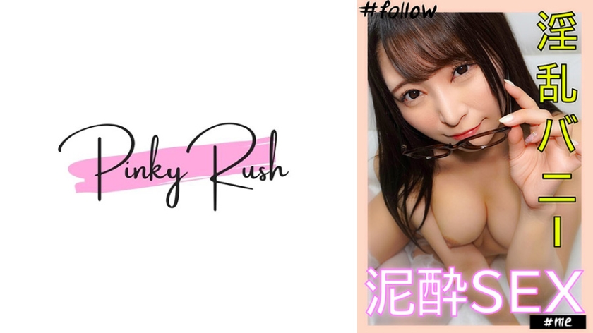 [FHD] jav torrent download free