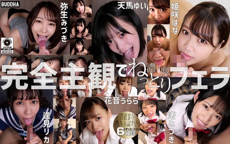 [FHD] jav torrent download free