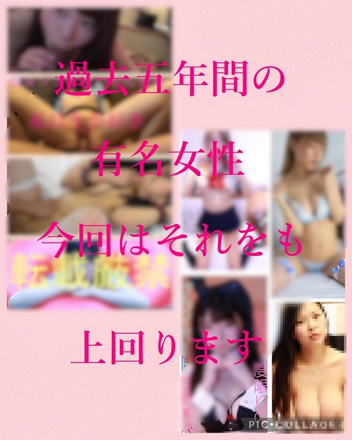 FC2-PPV-2946389 jav torrent download free