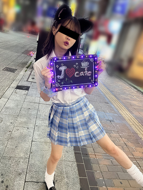 FC2-PPV-2985082 jav torrent download free