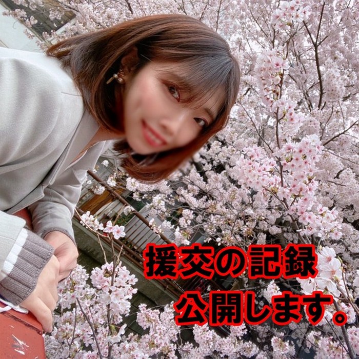 FC2-PPV-2997370 jav torrent download free