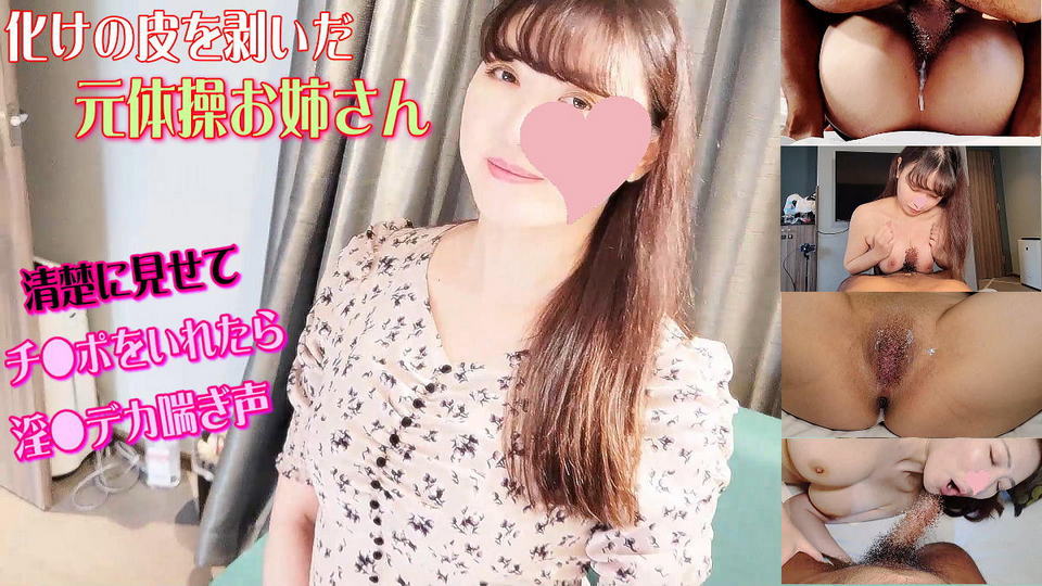 FC2-PPV-2997894 jav torrent download free