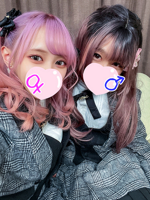 FC2-PPV-3005237 jav torrent download free