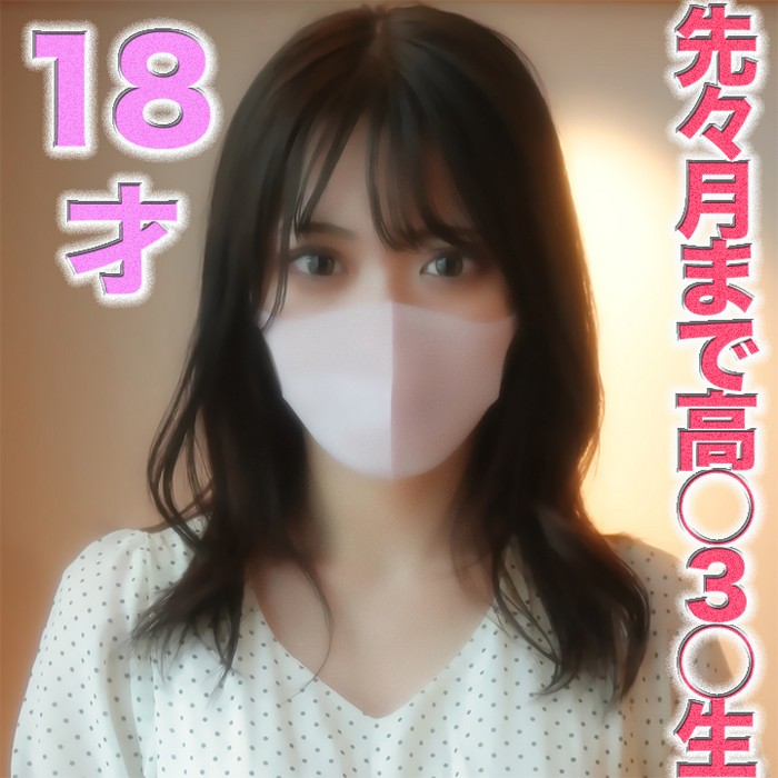 FC2-PPV-3030465 jav torrent download free