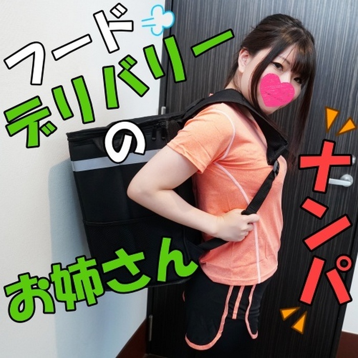 FC2-PPV-3034681 jav torrent download free