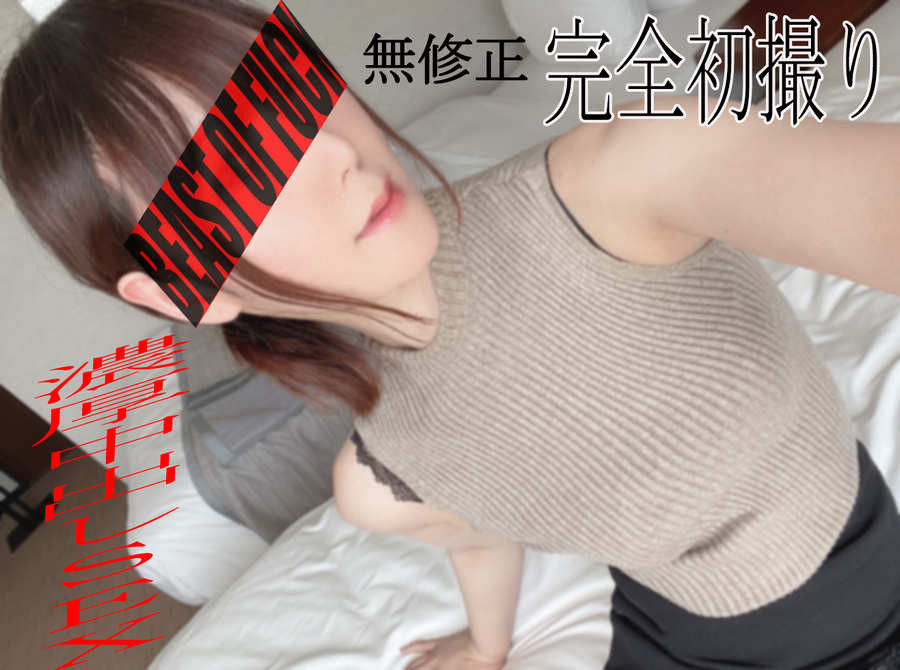 FC2-PPV-3035315 jav torrent download free